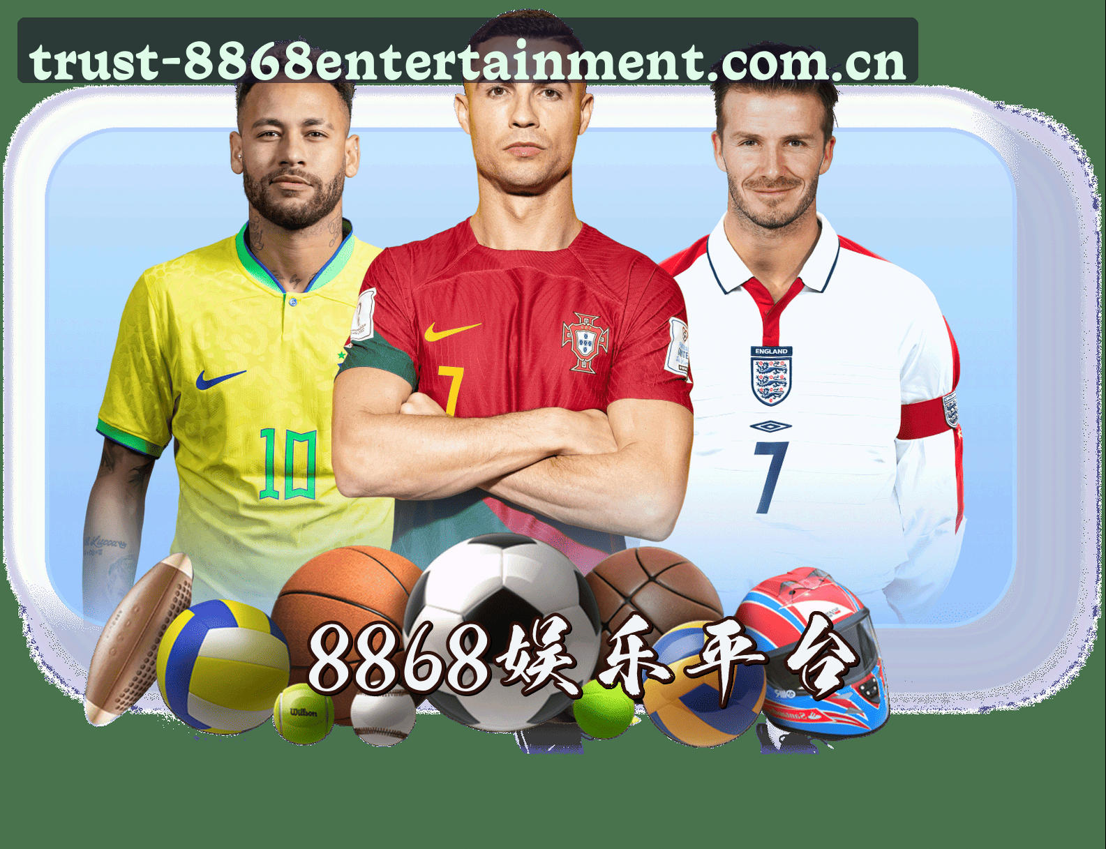 关于我们介绍